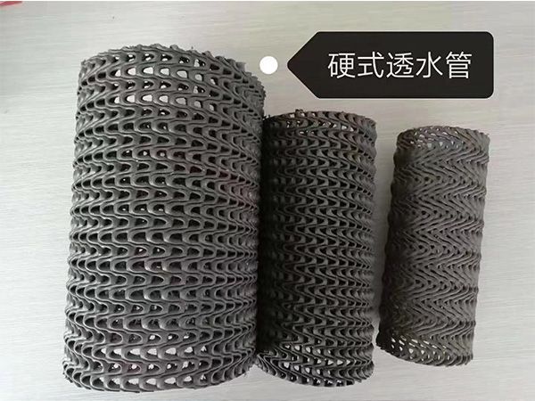 富泰土工新产品之硬式透水管投产了